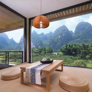 Li-River Island Resort Xingping Yangshuo